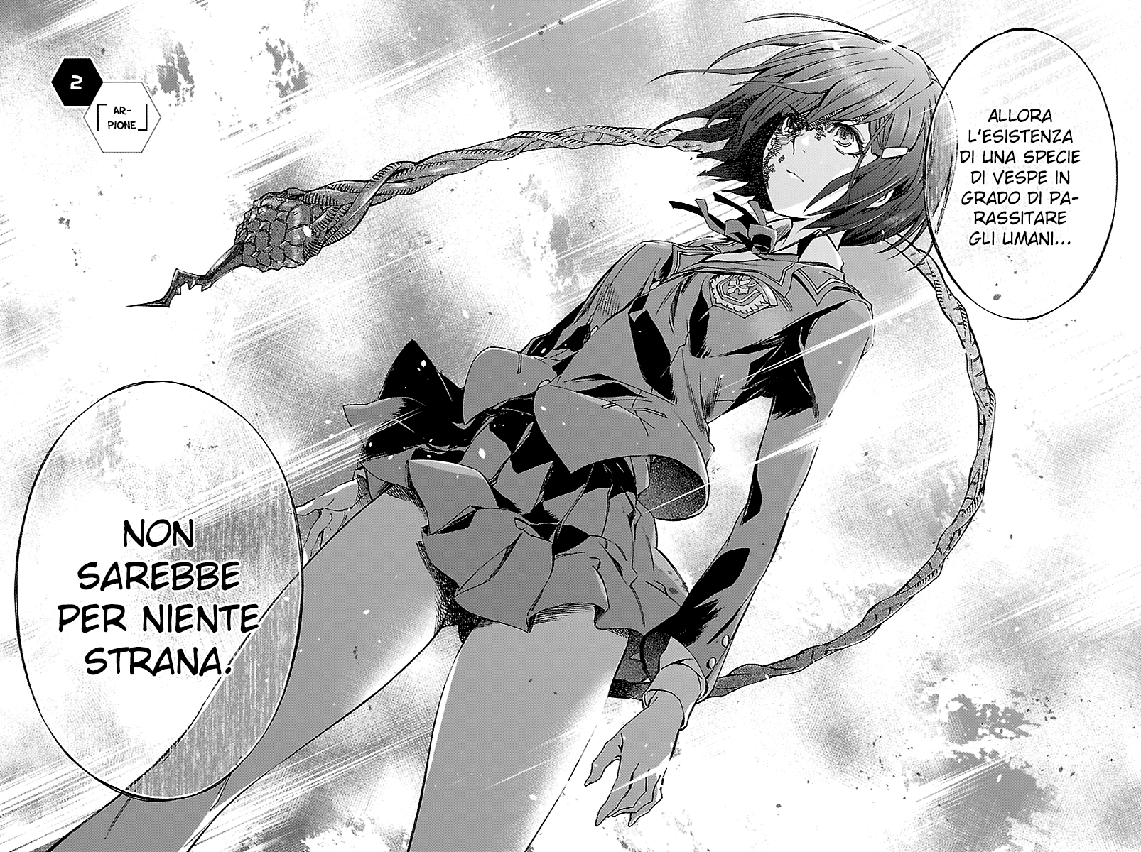 Read Himenospia Manga Online