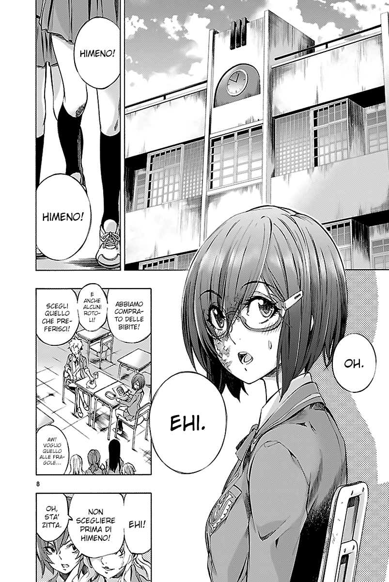 Read Himenospia Manga Online