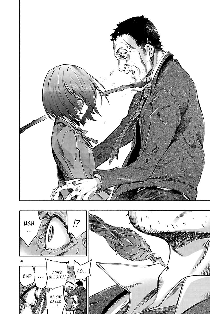 Read Himenospia Manga Online