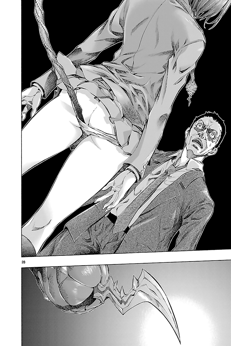 Read Himenospia Manga Online