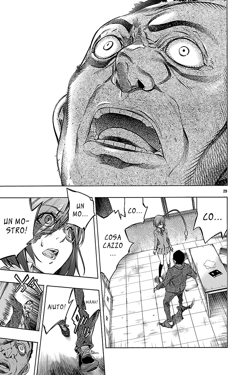 Read Himenospia Manga Online