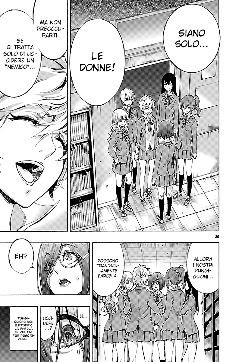 Read Himenospia Manga Online