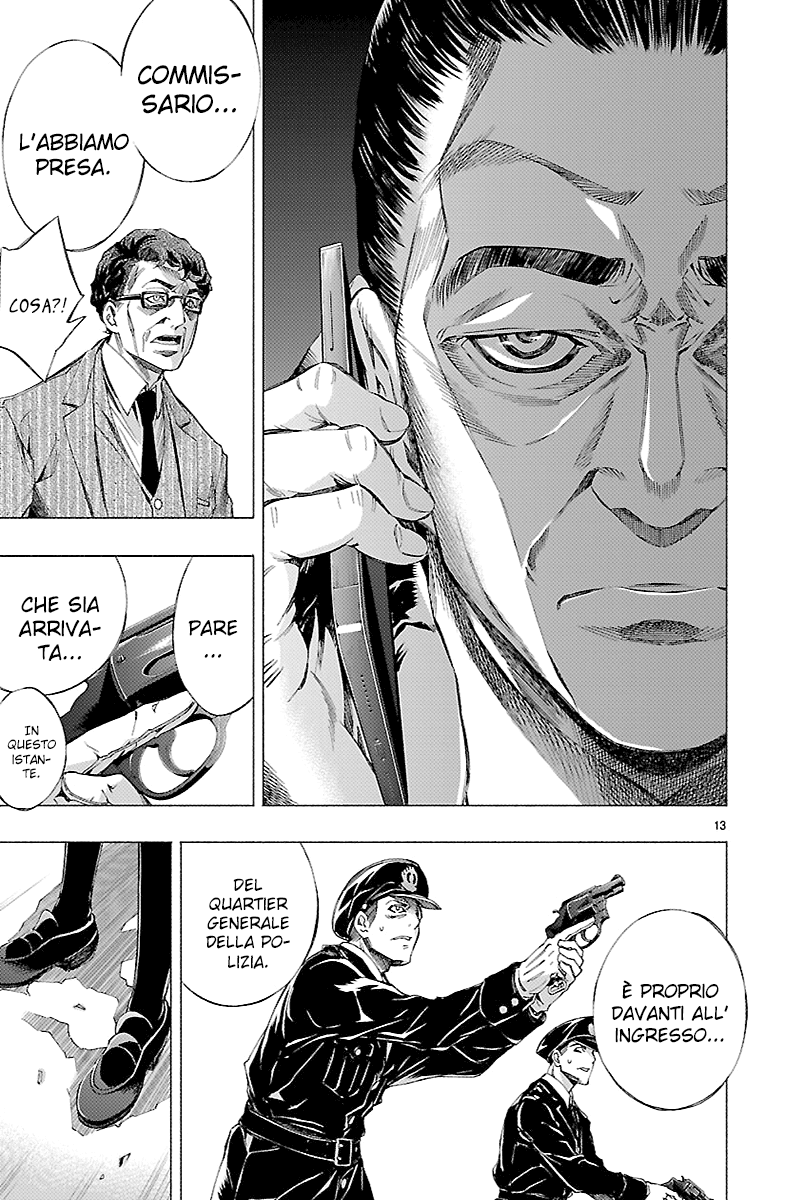 Read Himenospia Manga Online