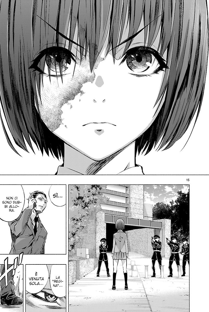 Read Himenospia Manga Online