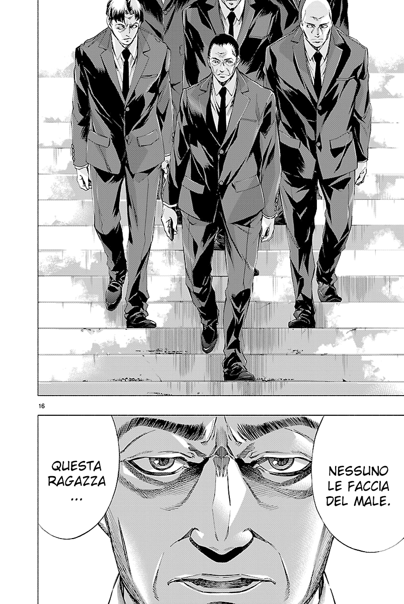 Read Himenospia Manga Online