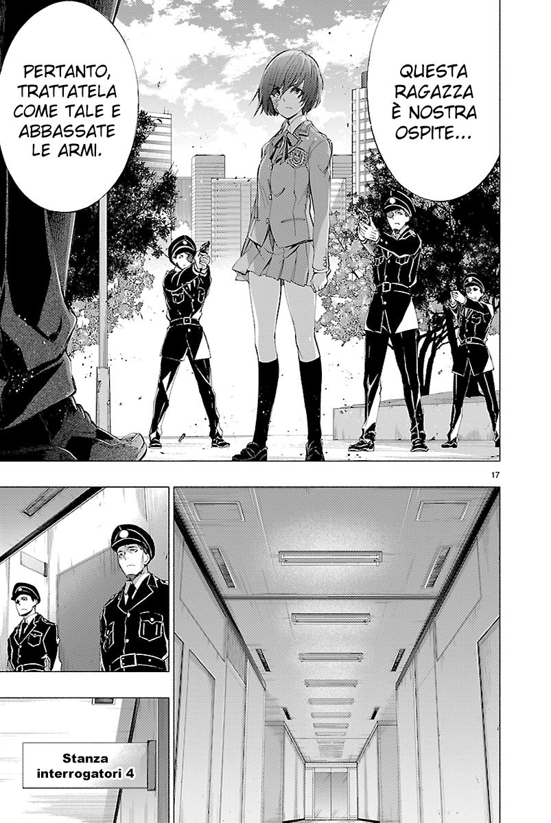 Read Himenospia Manga Online