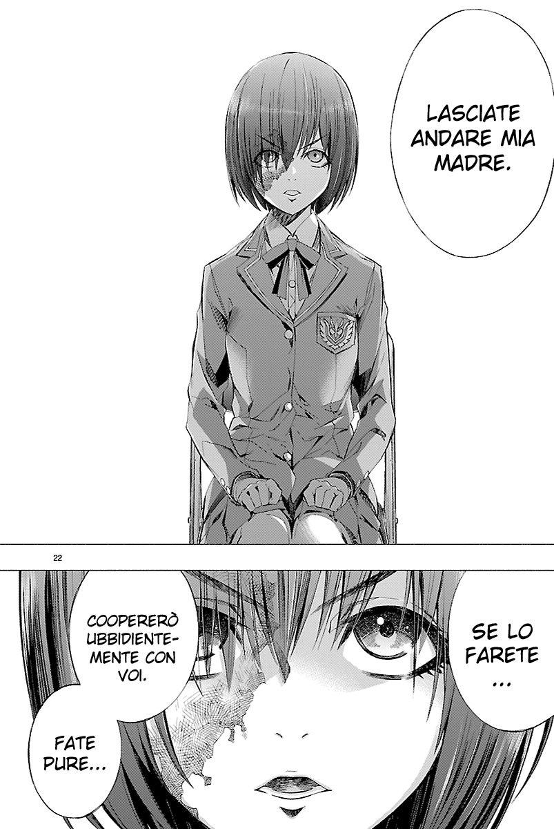 Read Himenospia Manga Online