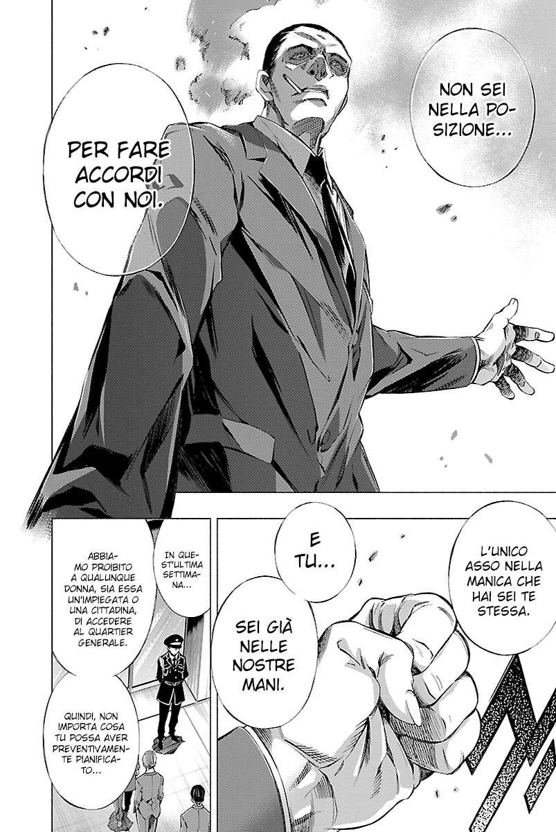 Read Himenospia Manga Online