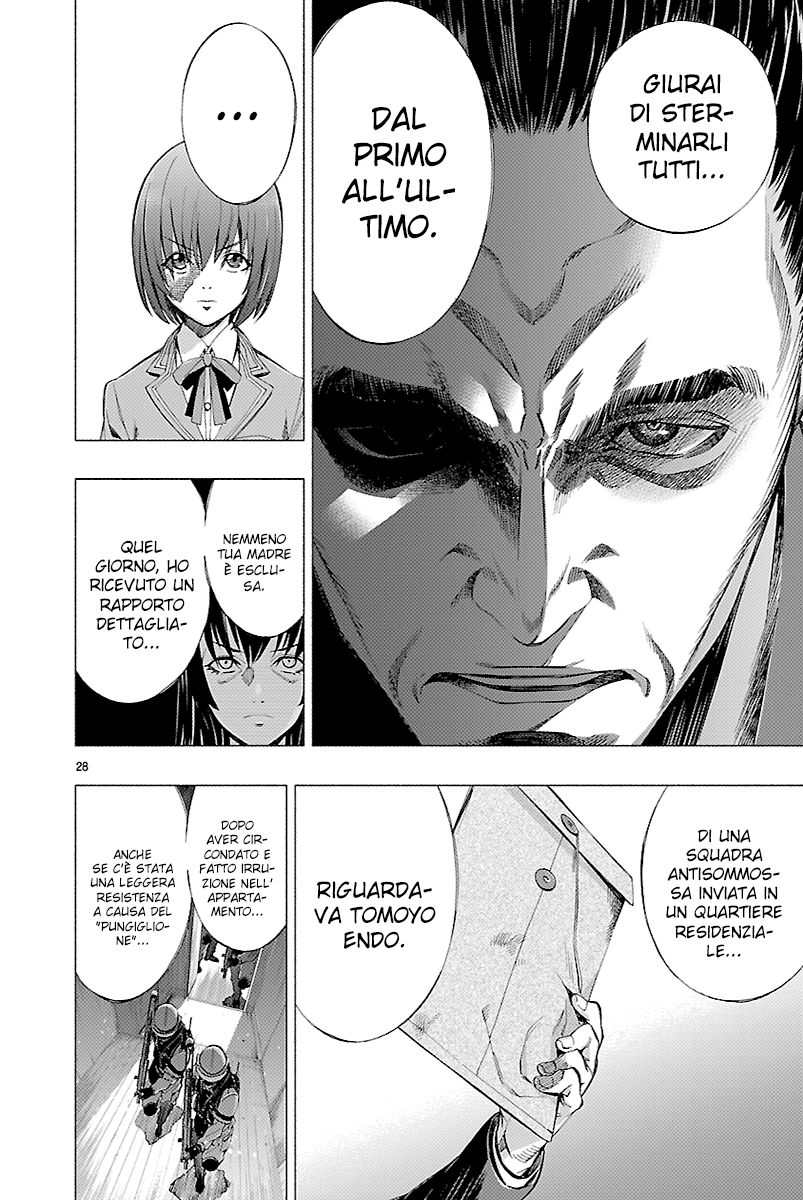 Read Himenospia Manga Online