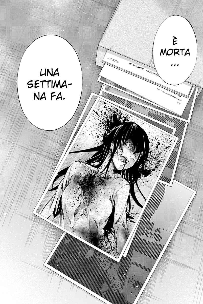 Read Himenospia Manga Online
