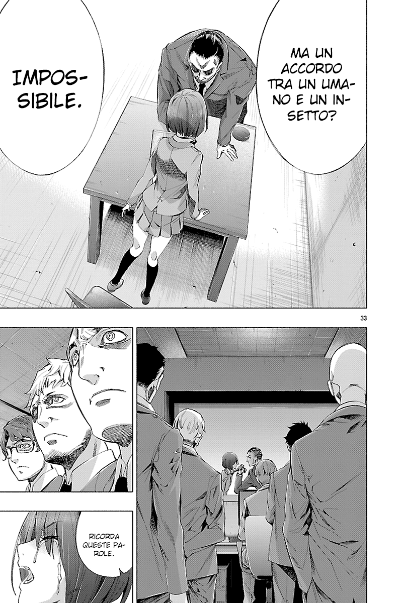 Read Himenospia Manga Online