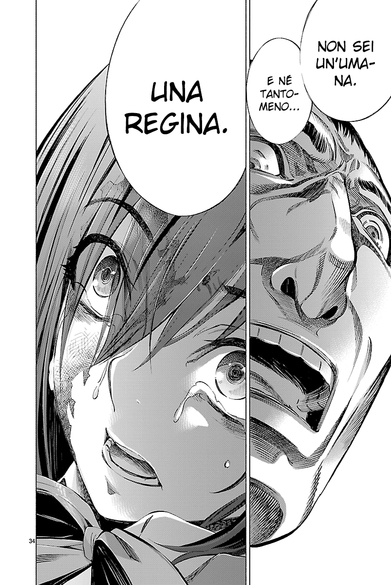 Read Himenospia Manga Online