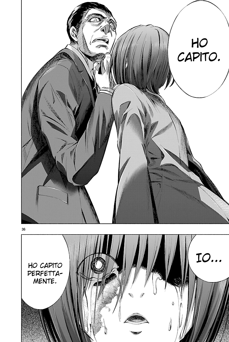 Read Himenospia Manga Online