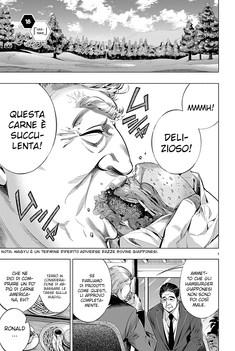 Read Himenospia Manga Online