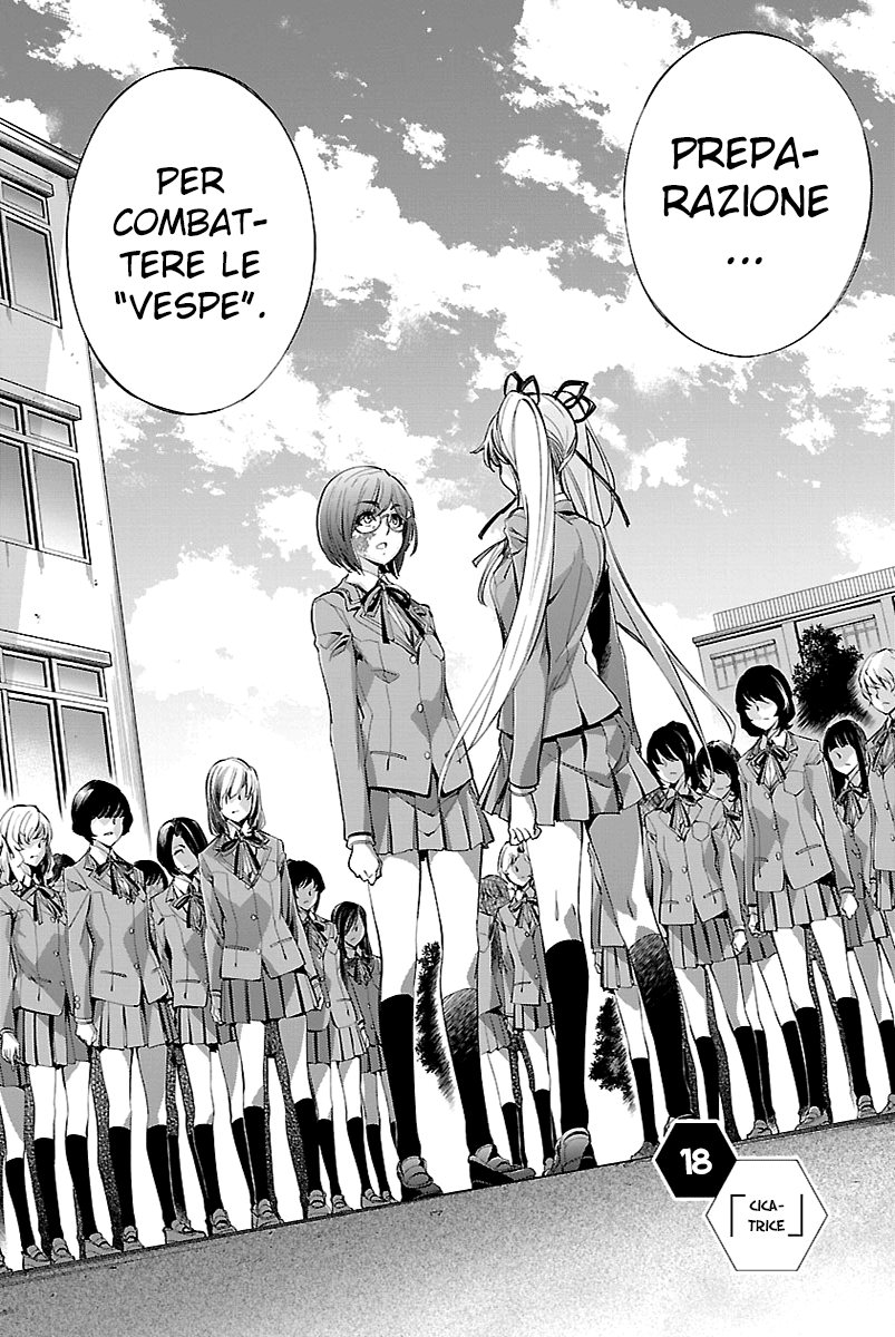 Read Himenospia Manga Online