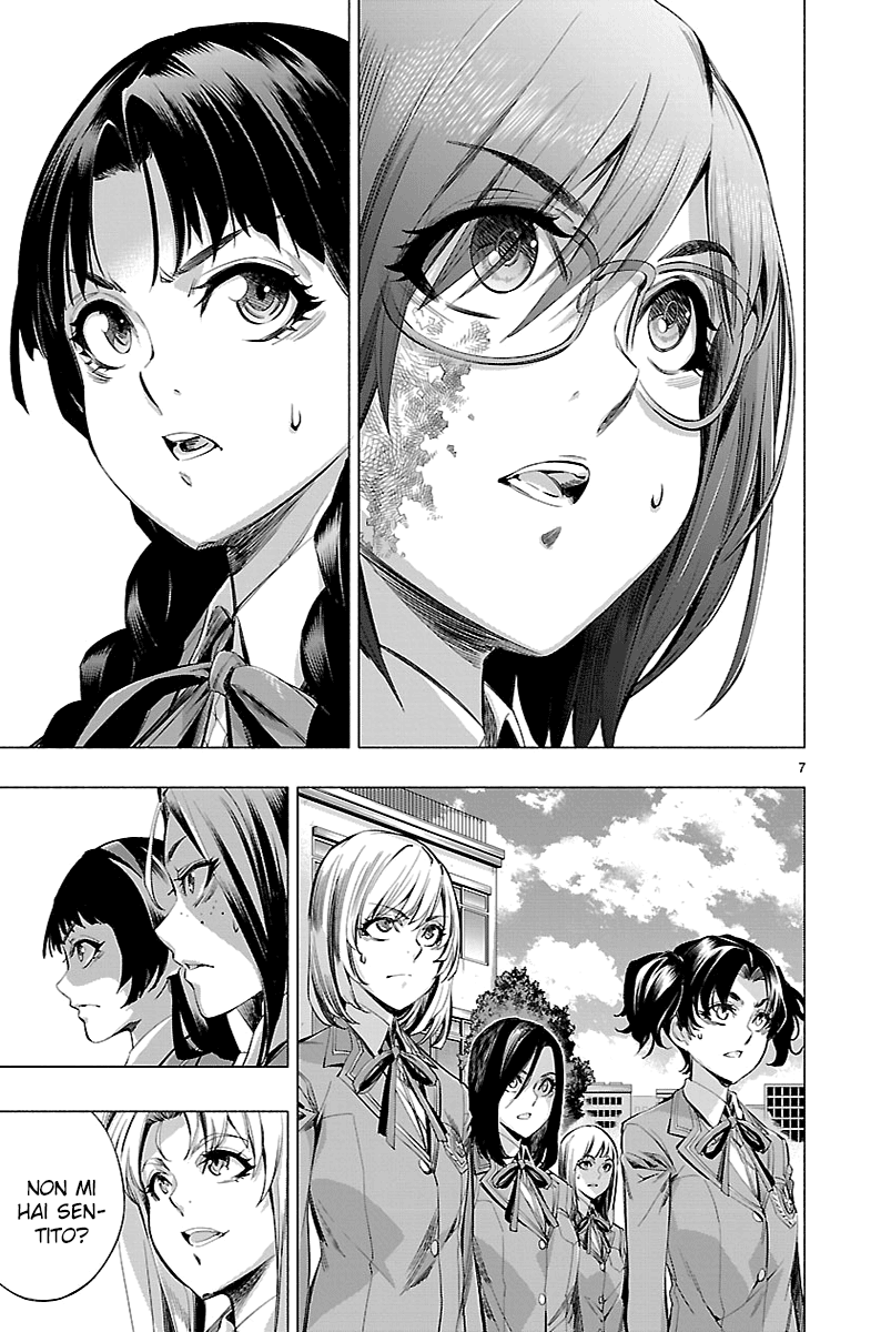 Read Himenospia Manga Online