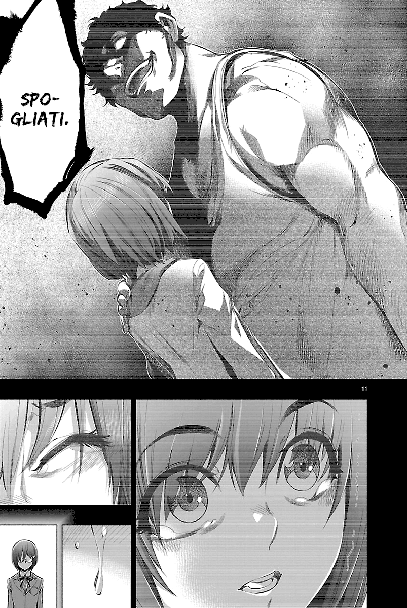 Read Himenospia Manga Online