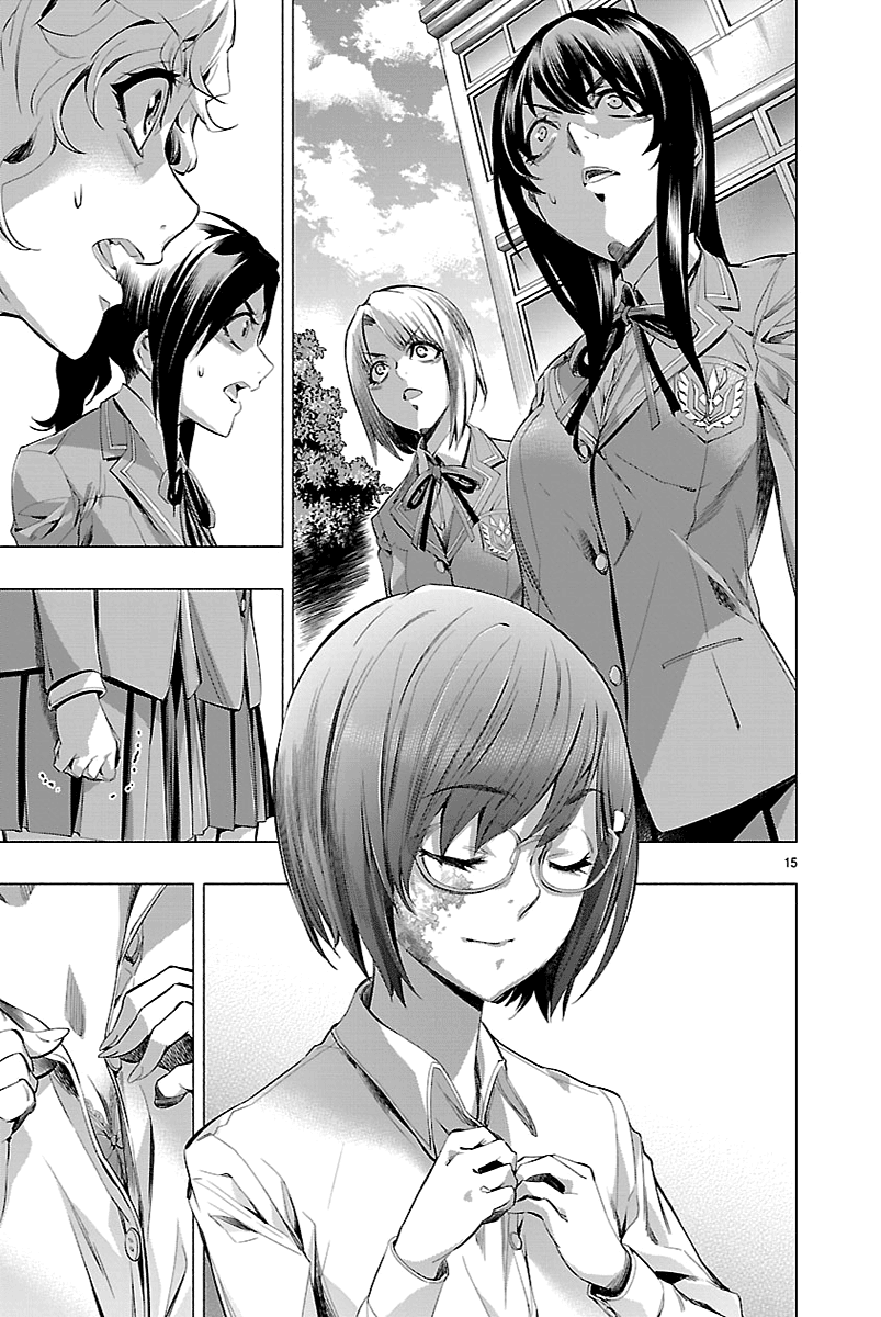 Read Himenospia Manga Online