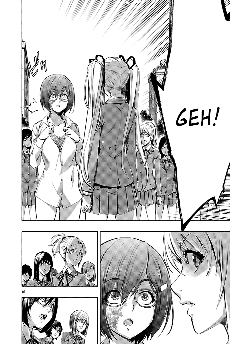 Read Himenospia Manga Online