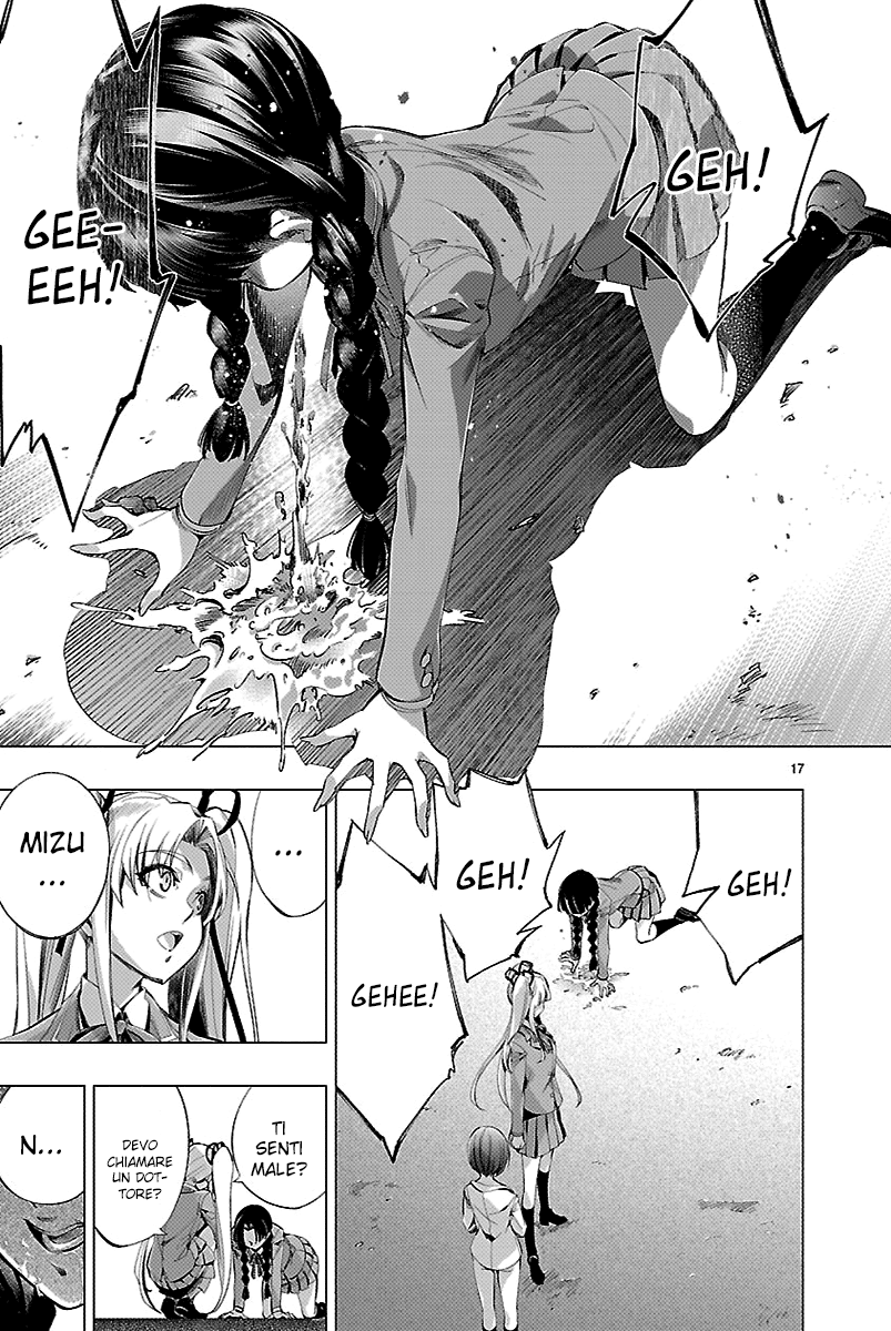 Read Himenospia Manga Online