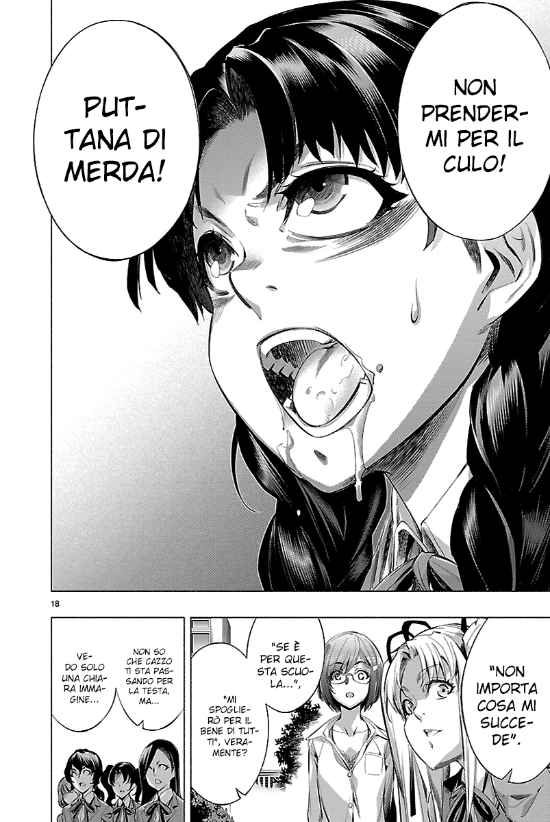 Read Himenospia Manga Online