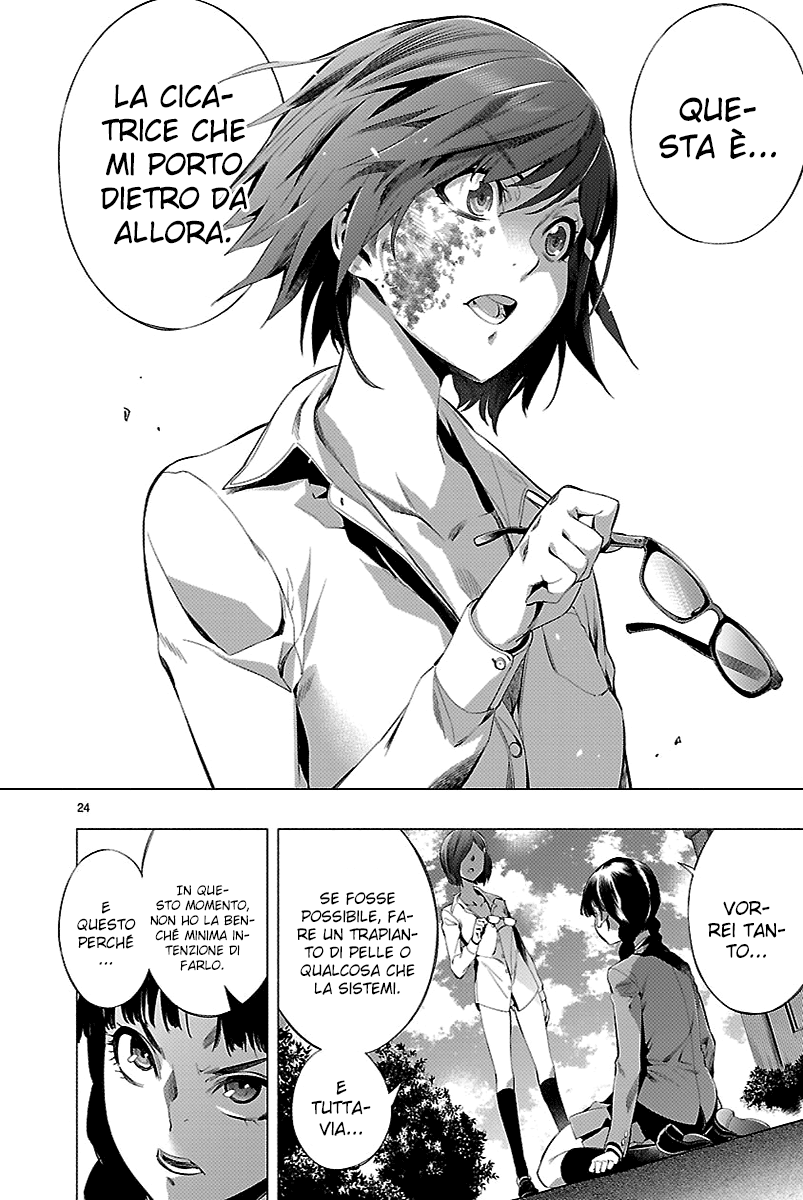 Read Himenospia Manga Online