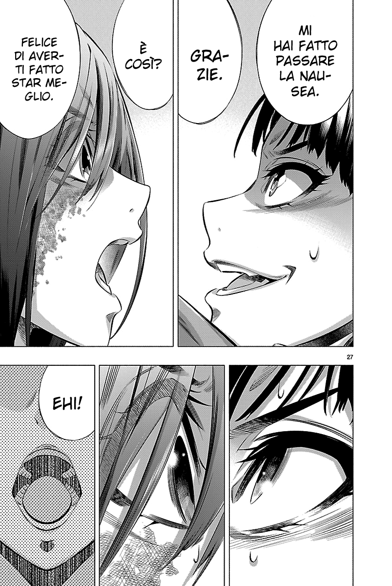 Read Himenospia Manga Online