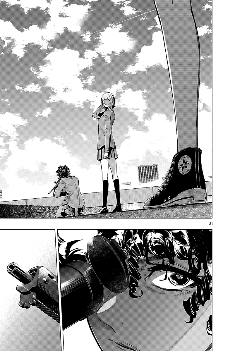 Read Himenospia Manga Online