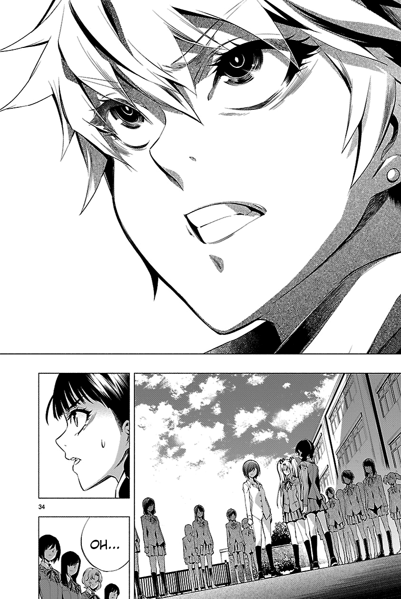 Read Himenospia Manga Online