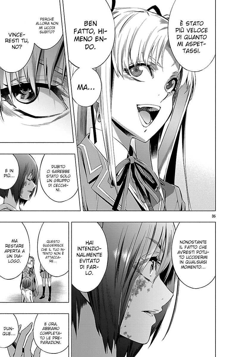 Read Himenospia Manga Online