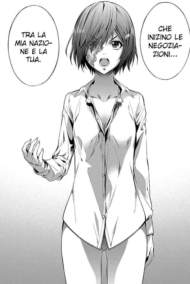 Read Himenospia Manga Online