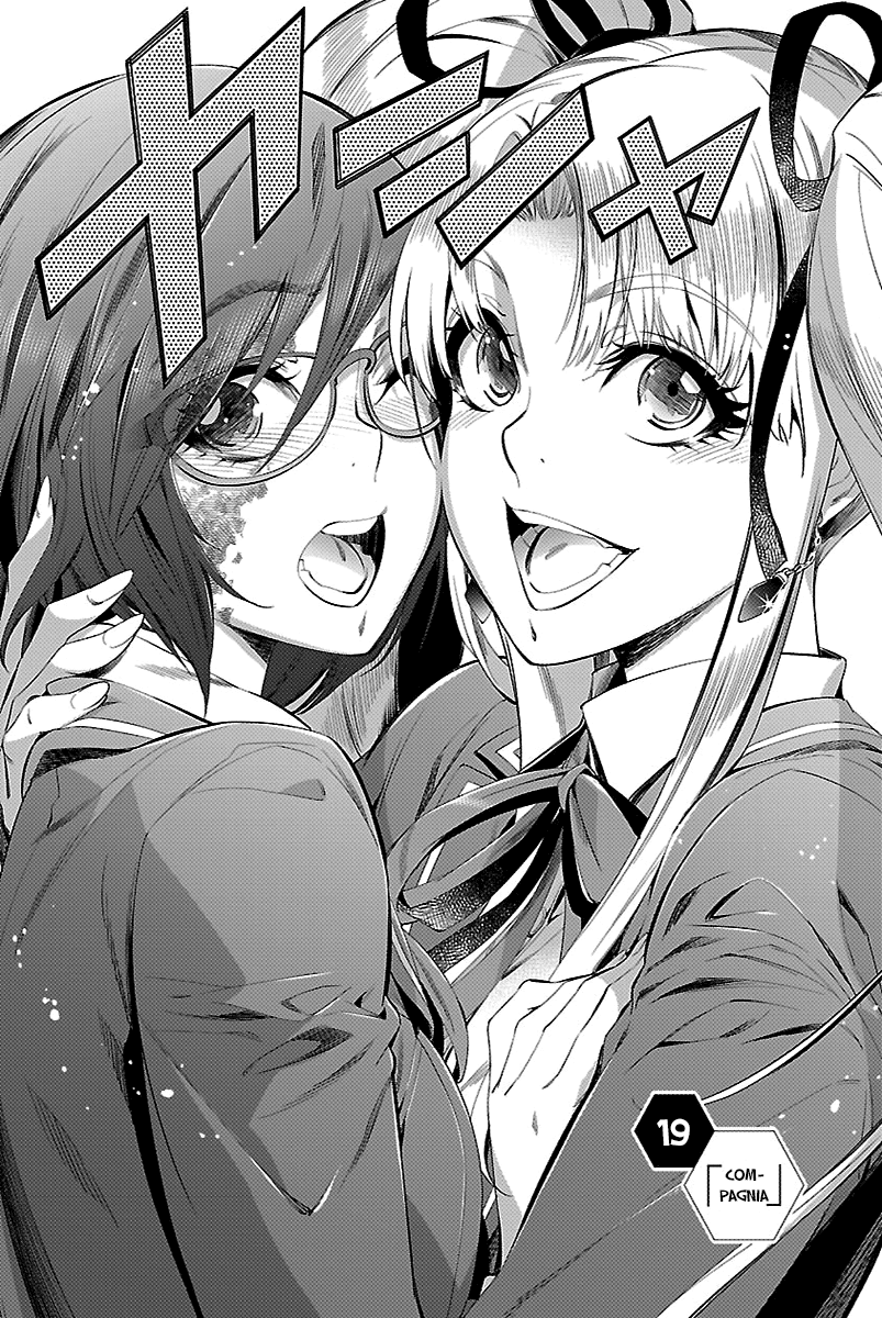 Read Himenospia Manga Online