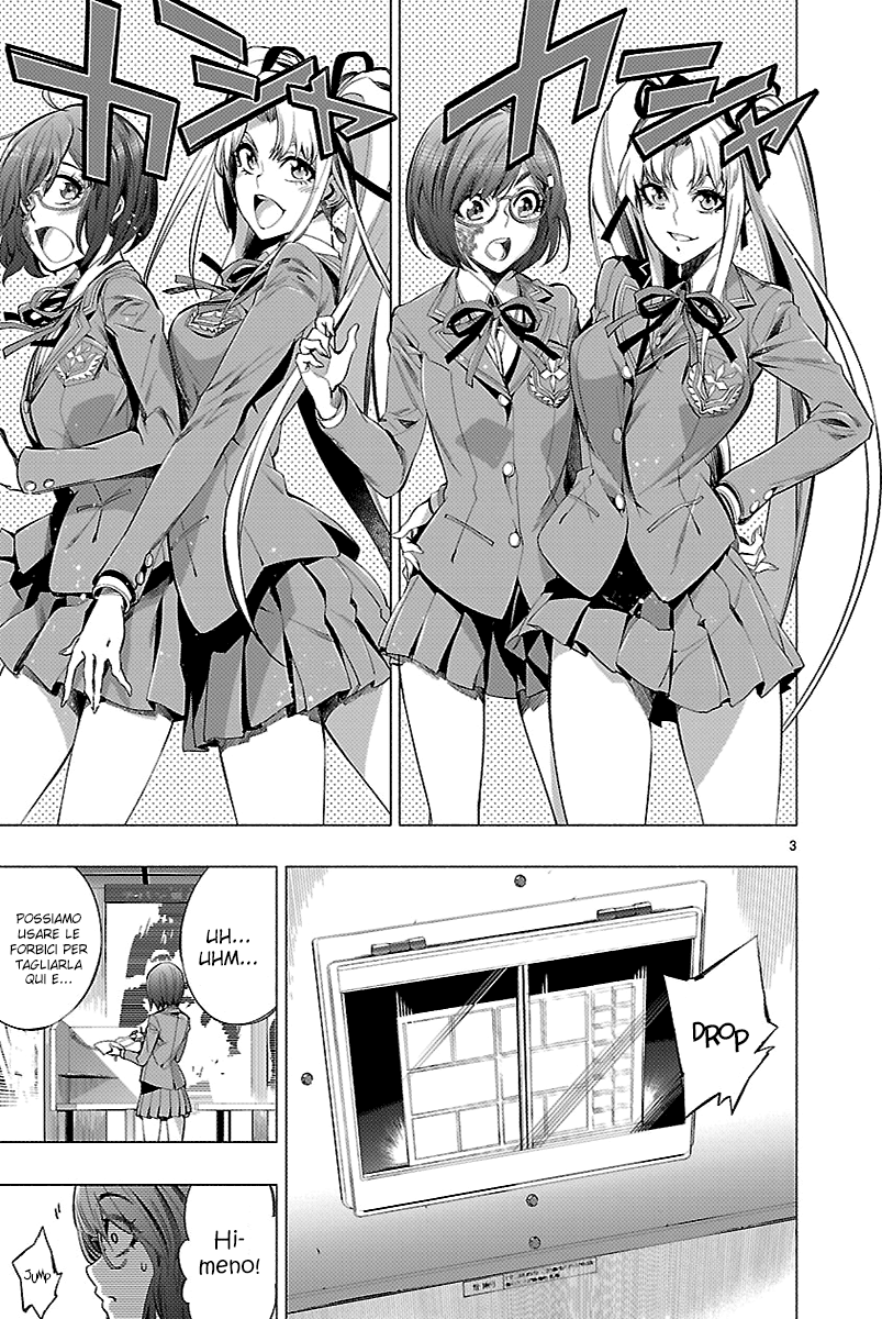 Read Himenospia Manga Online