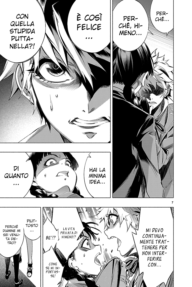 Read Himenospia Manga Online