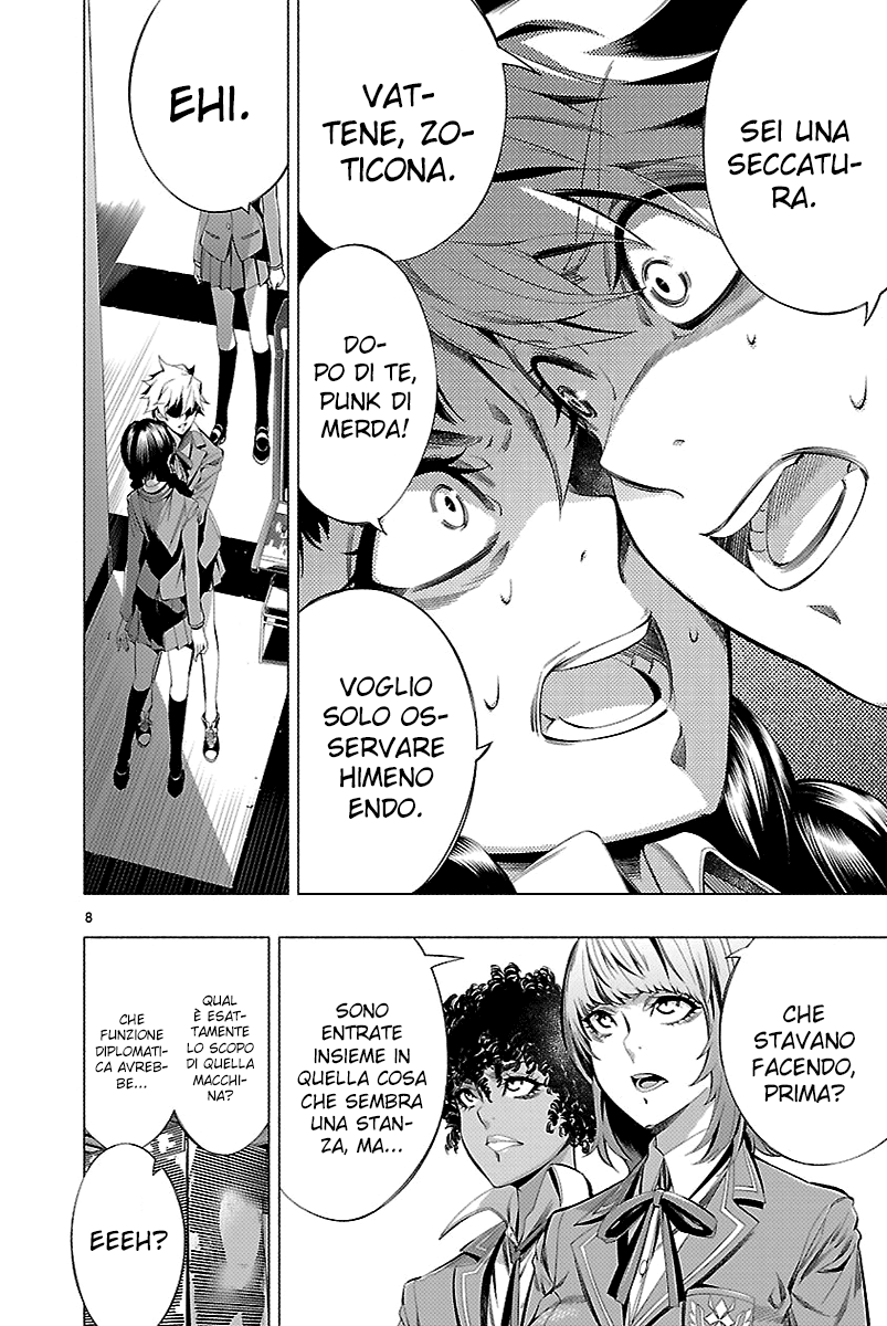 Read Himenospia Manga Online