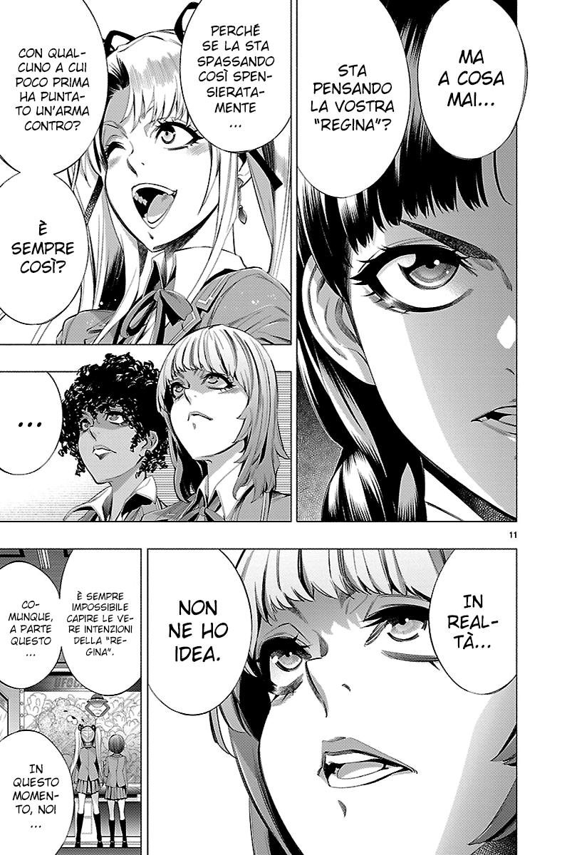 Read Himenospia Manga Online