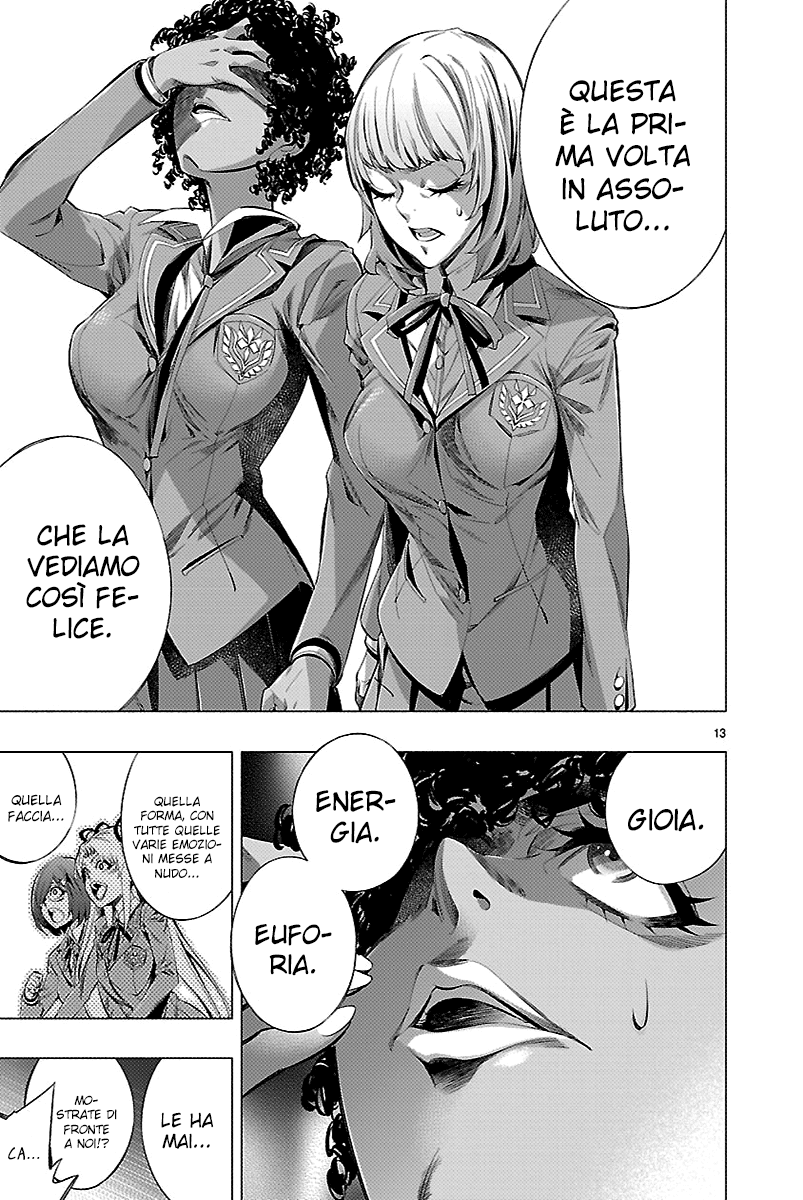 Read Himenospia Manga Online