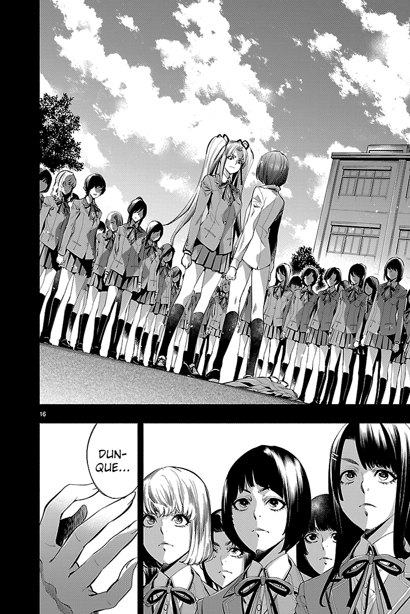 Read Himenospia Manga Online