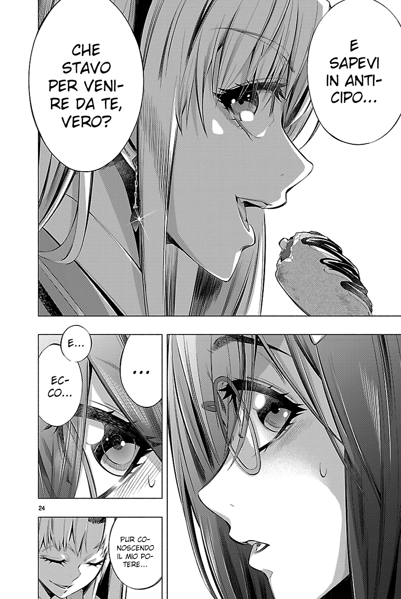 Read Himenospia Manga Online