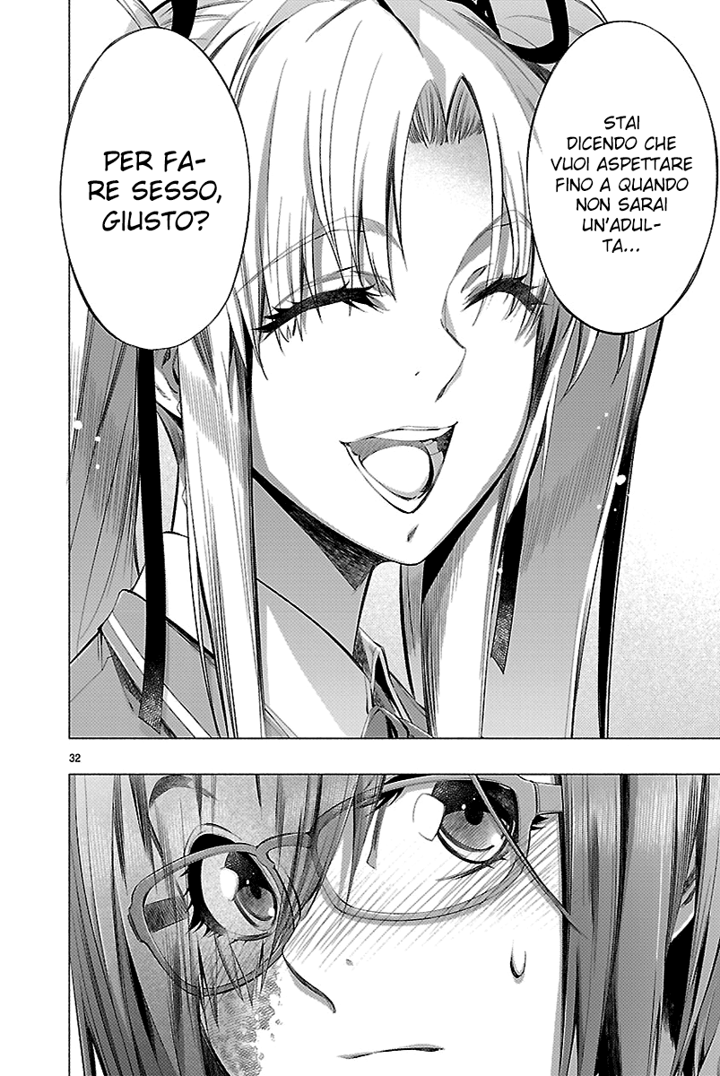 Read Himenospia Manga Online