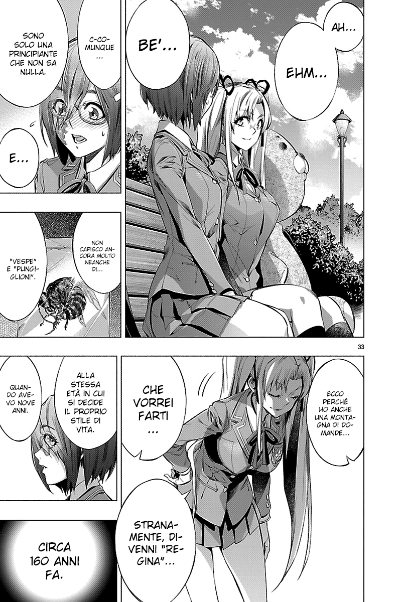 Read Himenospia Manga Online