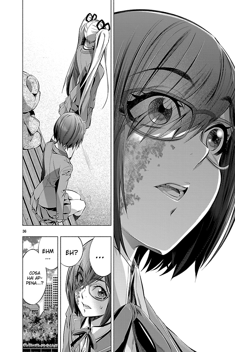 Read Himenospia Manga Online