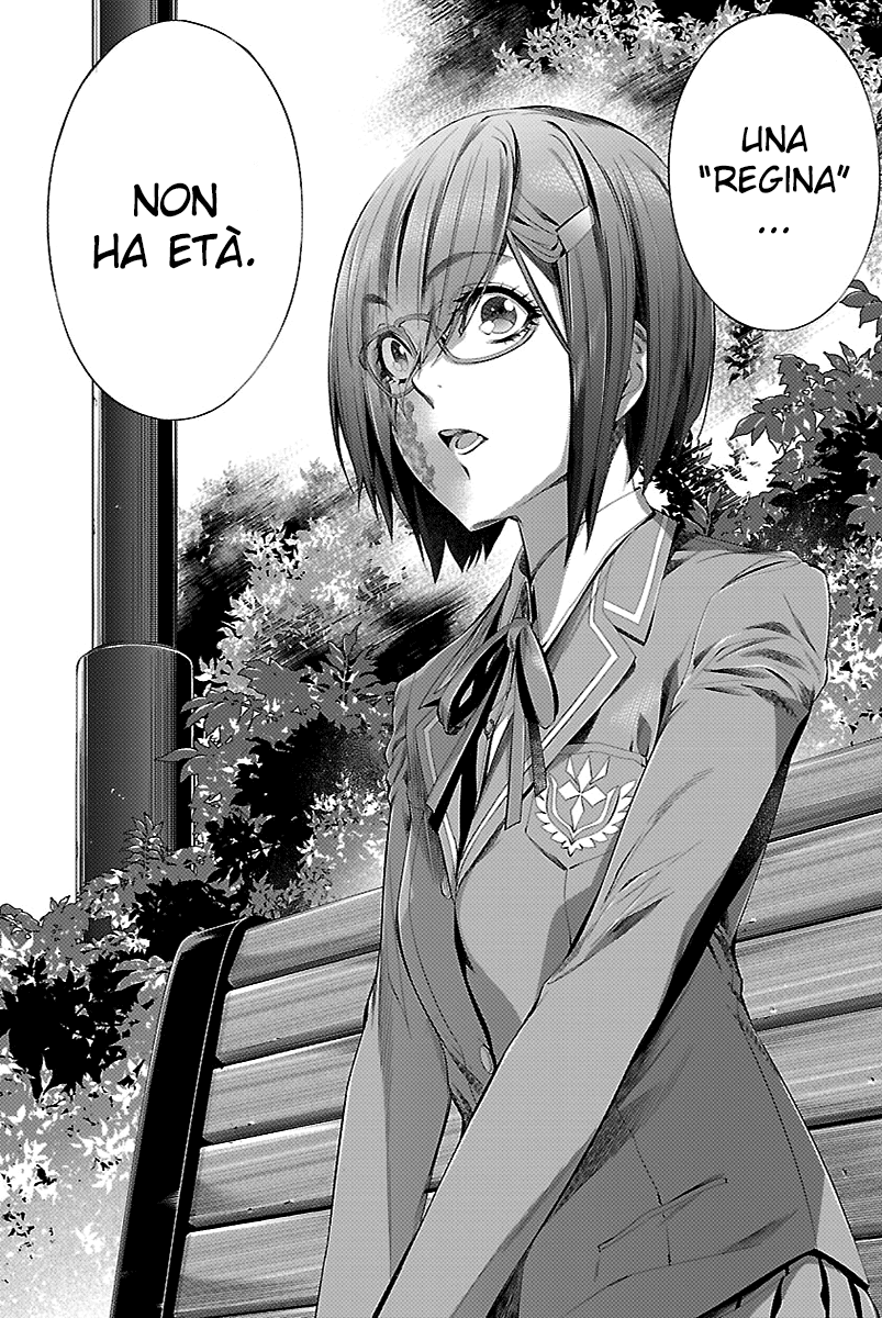 Read Himenospia Manga Online