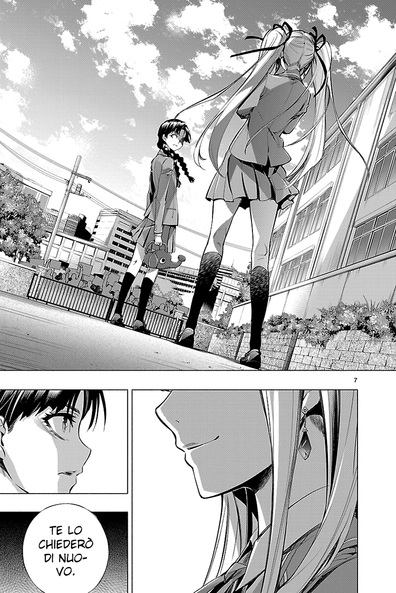 Read Himenospia Manga Online