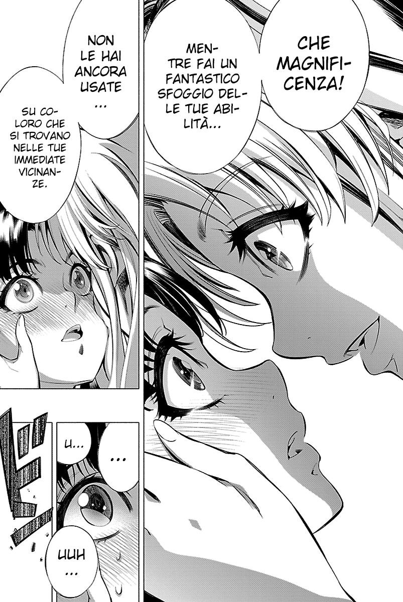 Read Himenospia Manga Online