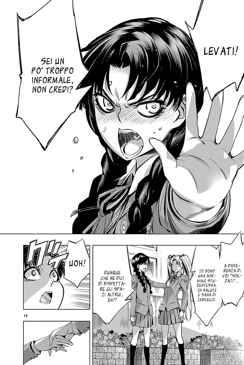 Read Himenospia Manga Online