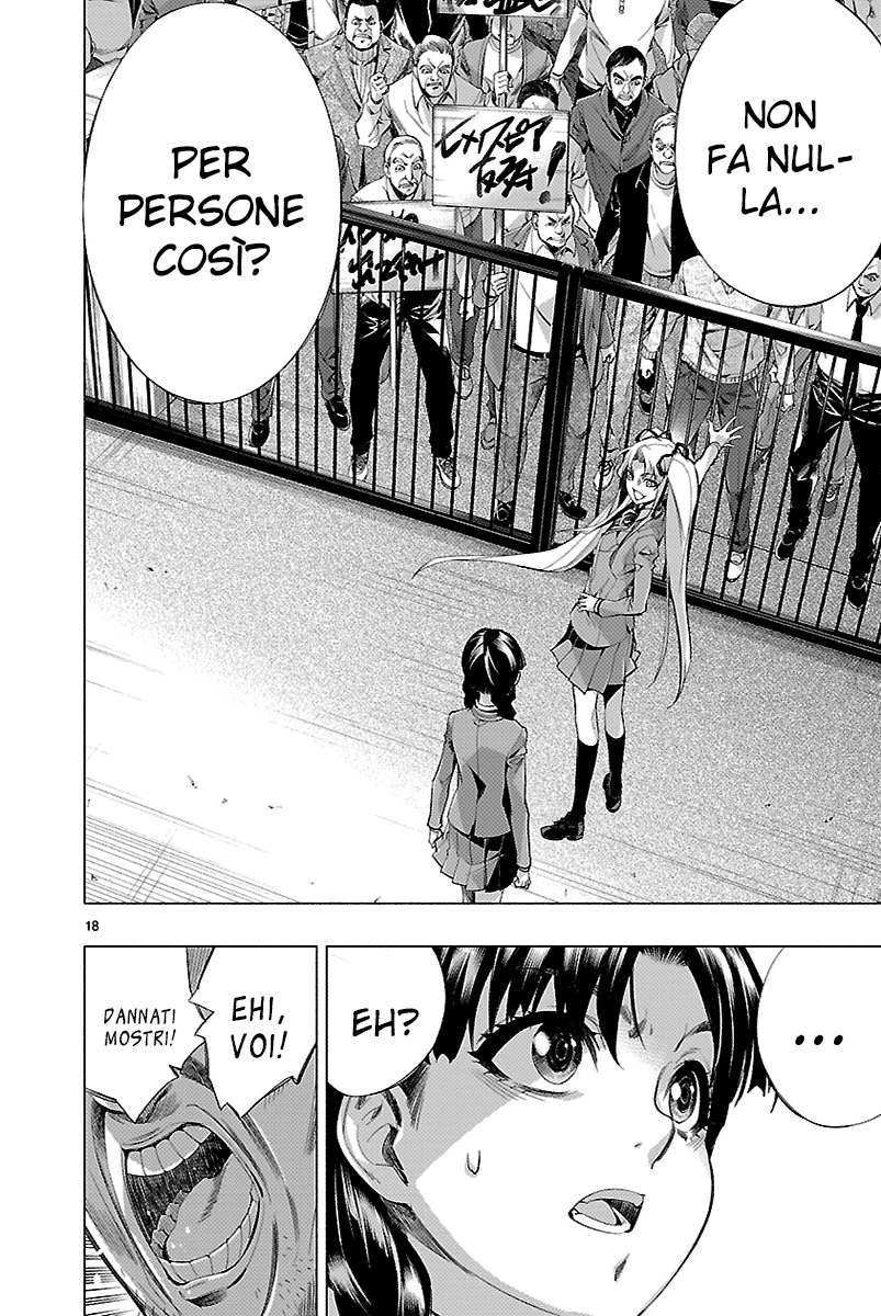 Read Himenospia Manga Online