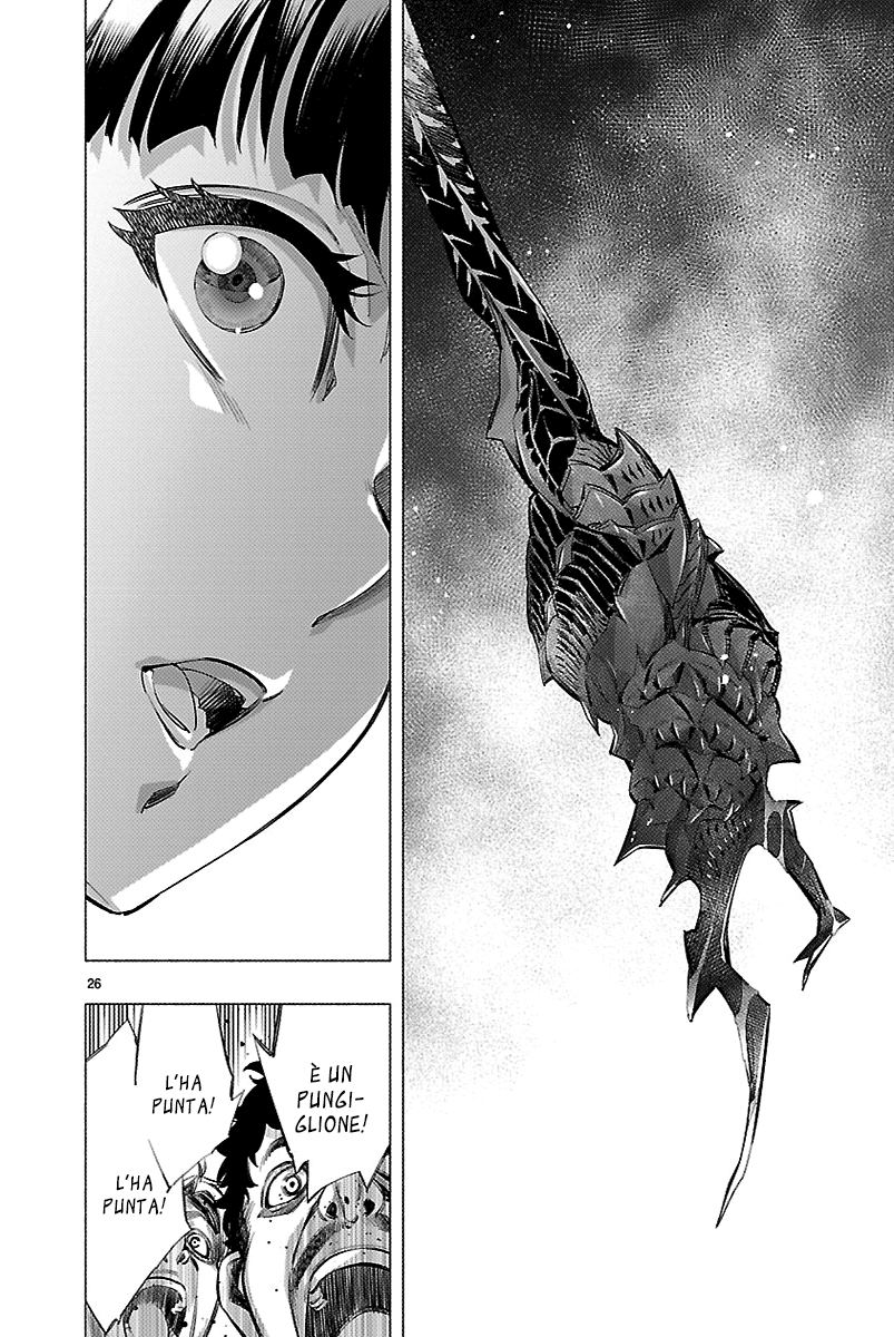 Read Himenospia Manga Online