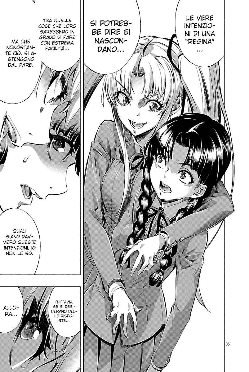 Read Himenospia Manga Online