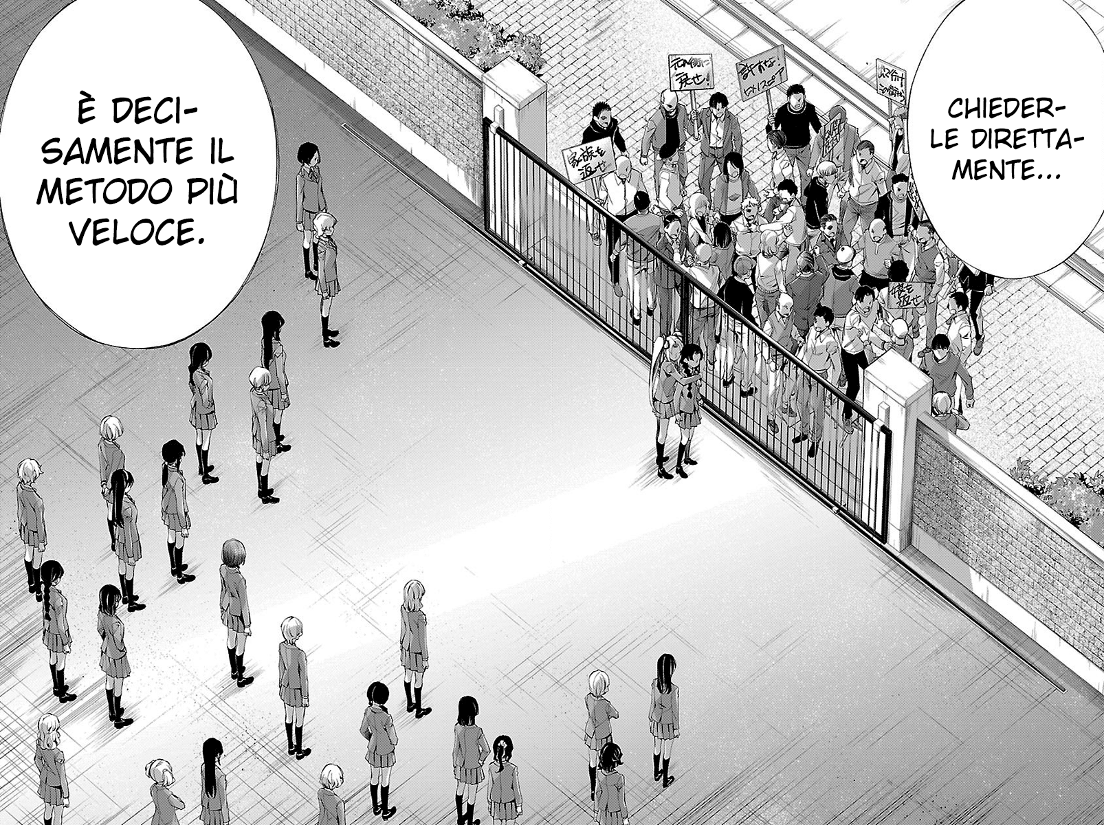 Read Himenospia Manga Online